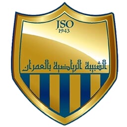 شبيبة العمران